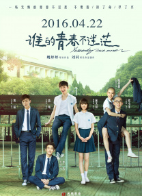 青青青青在线成人视99